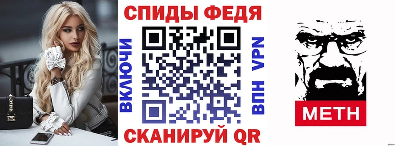 купить наркоту  Мезень  Amphetamine VHQ 
