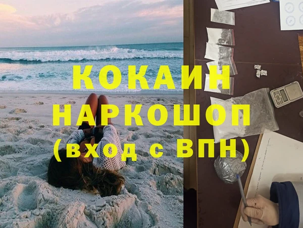 марки lsd Чердынь
