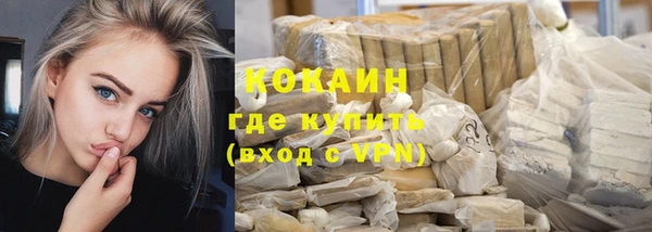 Альфа ПВП Иннополис