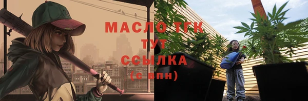 дживик Чекалин