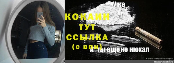 Альфа ПВП Иннополис