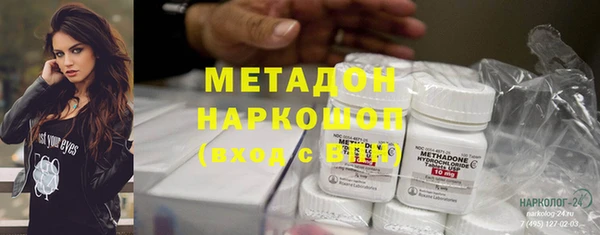 соль курить ск Зеленокумск
