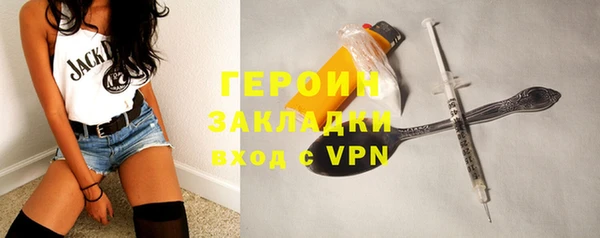 прущие крисы Заводоуковск