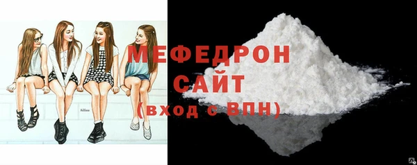 кокаин премиум Инсар