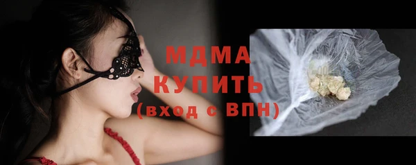 герыч Чегем