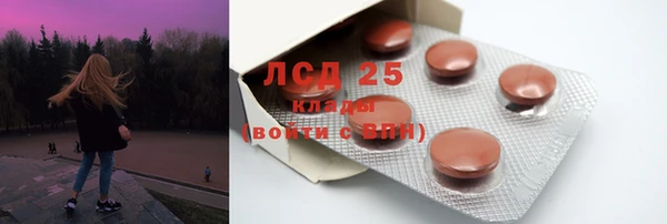 ECSTASY Заволжье