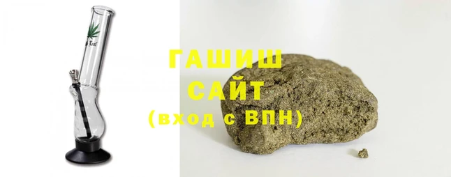 дживик Зеленодольск