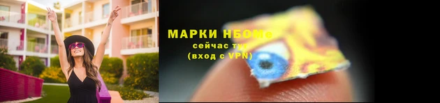 Альфа ПВП Иннополис