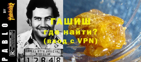 кокаин премиум Инсар