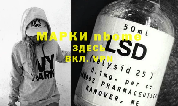 Альфа ПВП Иннополис