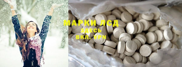 дживик Зеленодольск