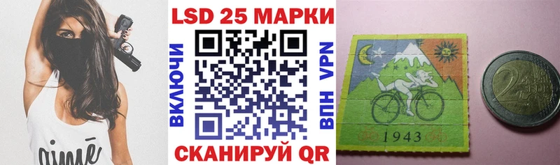 darknet какой сайт  Мезень  Марки N-bome 1,8мг  где купить наркоту 