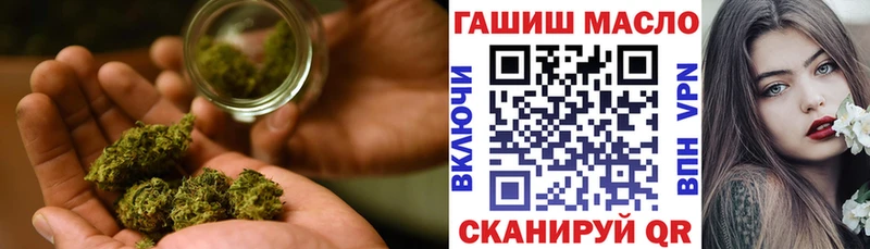 где купить наркотик  Мезень  Дистиллят ТГК гашишное масло 